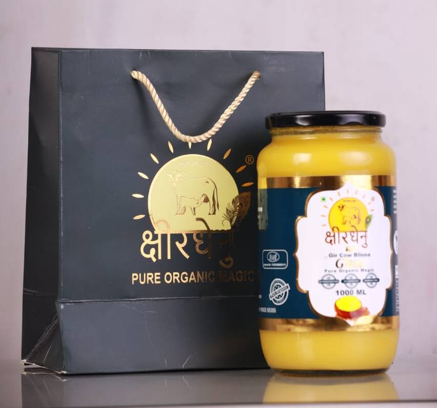 Difference between A1 ghee and A2 ghee